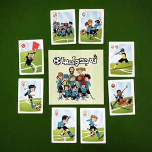 بازی فکری ته جدولی ها کمپ چهارم برند هوپا LOS FUTBOLISIMOS _اسباب بازی فکری